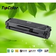 SAMSUNG MLT-D101S compatible toner cartridge